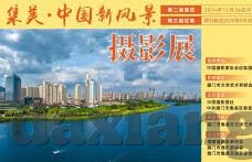 麻豆传媒大全下载-以麻豆传媒大全，探寻高清内容的一站式平台为题，我们来深入聊聊关于麻豆传媒大全下载的种种方面