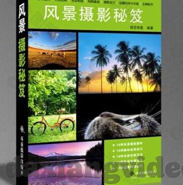 糖心vlog国产剧免费观看-探索糖心Vlog与国产剧——免费开放的视听享受